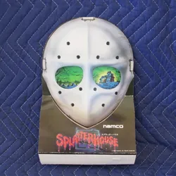 ナムコスプラッターハウス 店頭POP