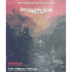 TRAVELLER Twilight's Peak 黄昏の峰へ