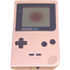 強み2
