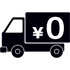 強み4