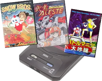 メガドライブ