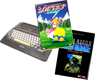 msx