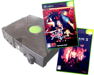Xbox