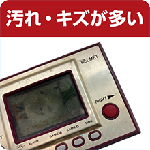 汚れ・キズが多い