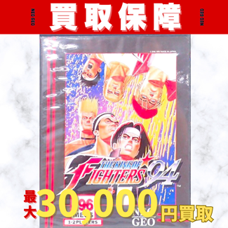 買取強化１