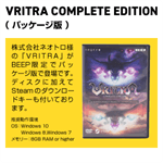 VRITRA