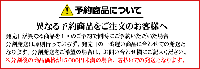 お買得！】 ビスコン 5.0×32mm ナベ頭 PV532FS 100本入