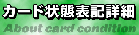 中古ygo 未開封 遊戯王ocg 悠久の黄金都市 グランポリス スーパーレア 旧アジア版 英語 14 Ae003 管理 Y0284 Beep ゲームグッズ通販