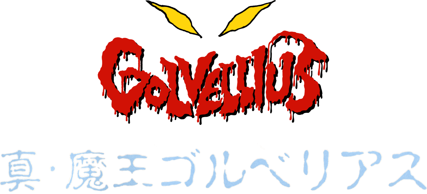 GOLVELLIUS