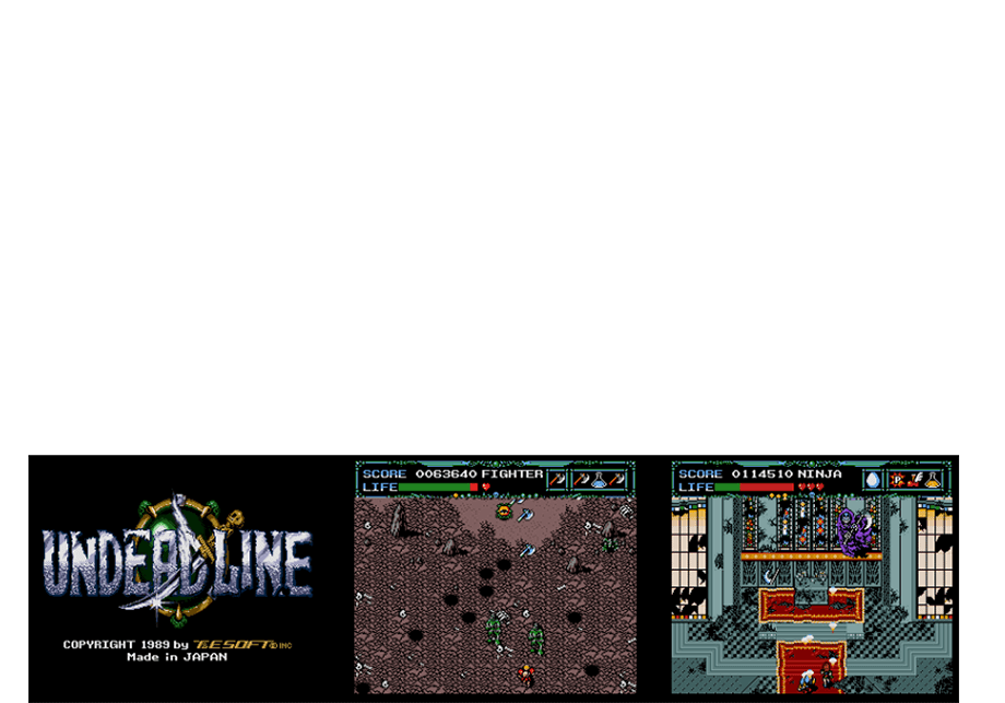 アンデッドラインとは、89年にMSX2用に発売された縦スクロールシューティングゲームです。3人の主人公キャラから選んで、盾やジャンプなどの特殊行動と得意な武器を駆使しながらクリアしていきます。また道中の妖精を発見し救出すると主人公の能力をパラメーターアップすることができます。新方式SSS（ステージ・セレクション・システム）を作用し、順番によって難易度が変化する当時画期的なシステムでした。当時はRPGの人気に押されシューティングゲームが埋没してしまう時代でした。アンデッドラインもRPG全盛の時代に登場し、他のゲームソフト人気に圧倒されてしまいました。しかしこのゲームは美しいグラフィックときれいなサウンド、やりごたえのある難易度で再評価され、後にX68000版「幻獣鬼アンデッドライン」やメガドライブ版「アンデッドライン」として移植されています。