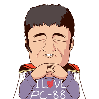あむちゃん
