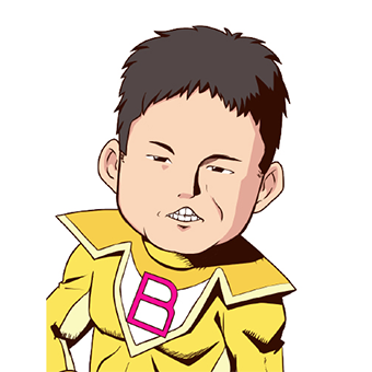 こむ