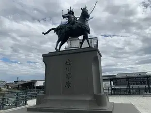 愛知県の地域画像1