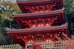 岐阜県の地域画像2