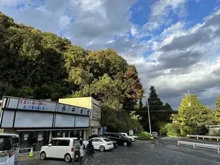 群馬県の地域画像2