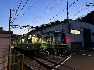神奈川県の地域画像2