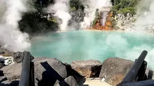 大分県の地域画像2