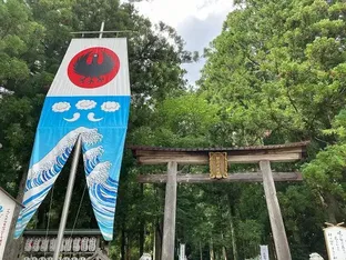 和歌山県の地域画像1