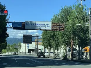 山梨県の地域画像2
