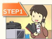 STEP1