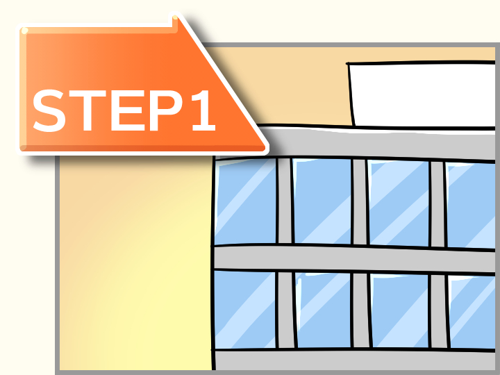 STEP1
