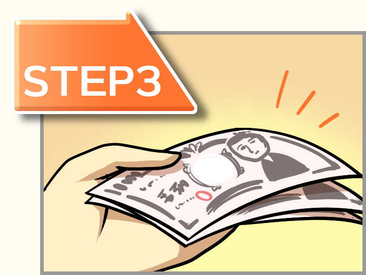 STEP4