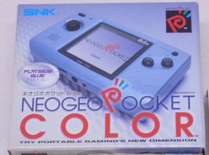 ネオジオポケットカラー(プラチナブルー)