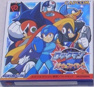 ロックマン バトル&ファイターズ(ネオポケ)