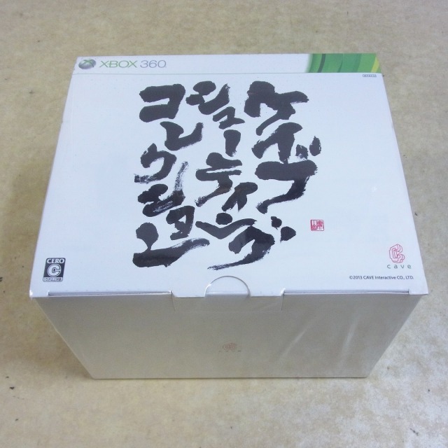 Xbox360『ケイブ シューティング コレクション』