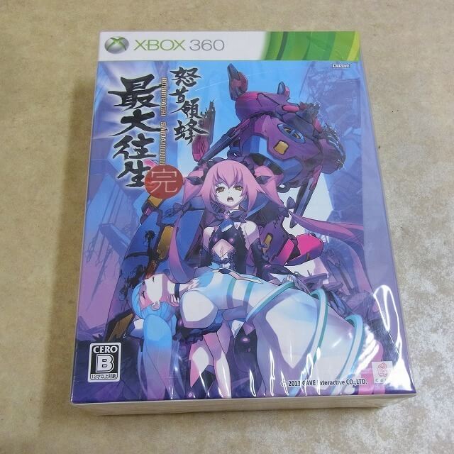 Xbox360『怒首領蜂 最大往生 限定版』