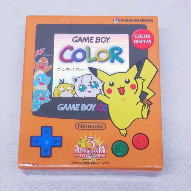 ゲームボーイカラー ポケモン3周年記念バージョン