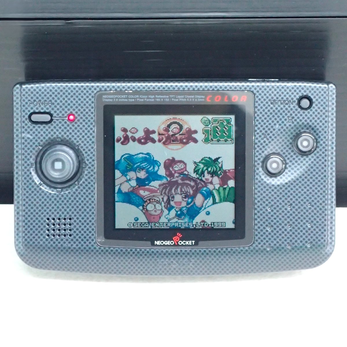 買取実績