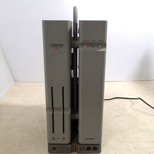 買取実績