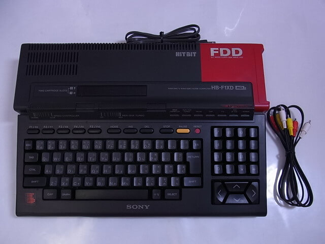 サンヨーMSX2+　WAVY70FDとゲームソフト