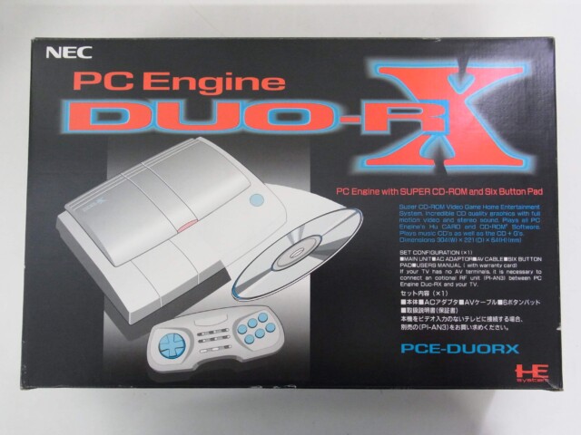 Pcエンジン  ナムココンプリートセット まとめ売り