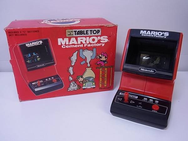 ゲーム ウォッチ高価買取リスト Beep