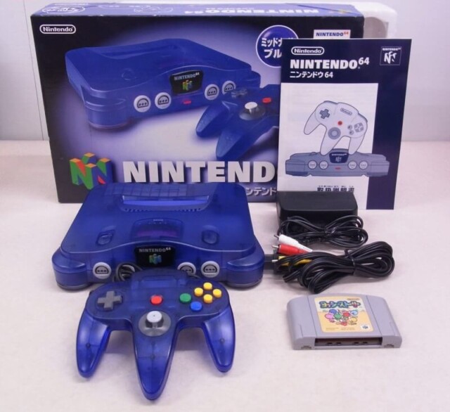 ニンテンドウ64 ミッドナイトブルー