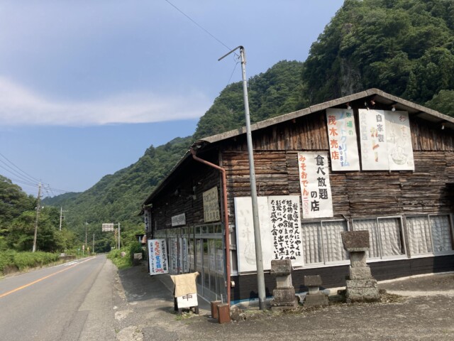 ドライブインの外観その2です