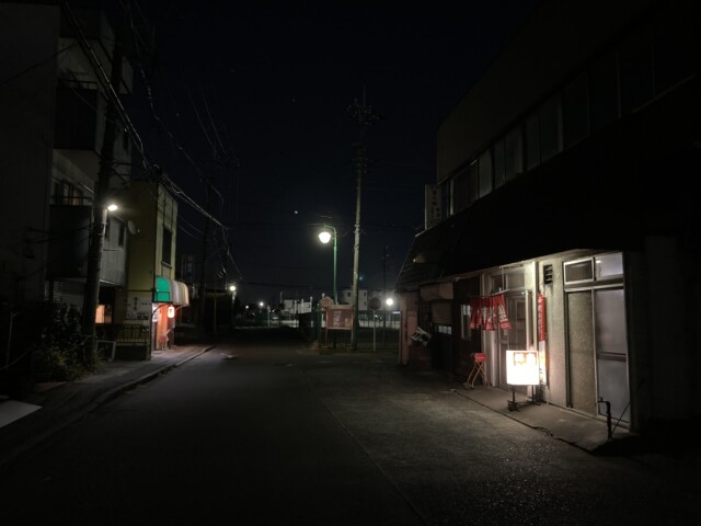 好来の店外です