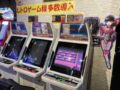 ゲームWの店内写真です