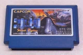 ストリートファイター2010