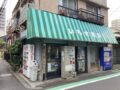 いちせ商店の外観です