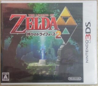 ゼルダの伝説 神々のトライフォース2