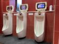 123+Nのトイレッツです
