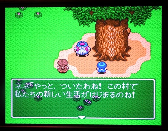第2回】1000回遊べるRPG スーパーファミコン『トルネコの大冒険