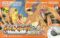 ポケットモンスター ファイアレッド