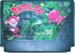 Amazon | ドンドコドン2 | ゲームソフト