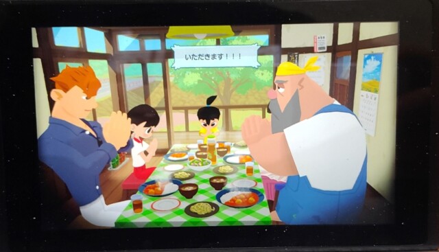第8回】あの素晴らしい日々をもう一度──『ぼくのなつやすみ