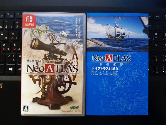 Amazon | ジ・アトラス | ゲームソフト