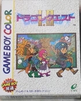 ドラクエ1＆2